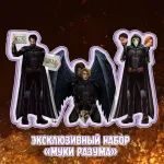 Майор Гром: Чумной Доктор Crowdfunding