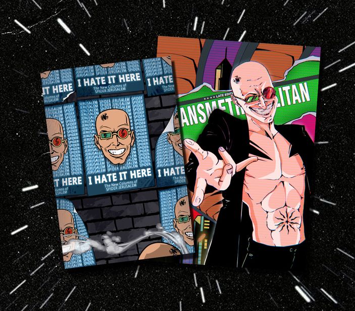 Пак GITD-пин + открытка &quot;Transmetropolitan&quot;