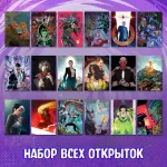 Bubble: Второе Дыхание Crowdfunding