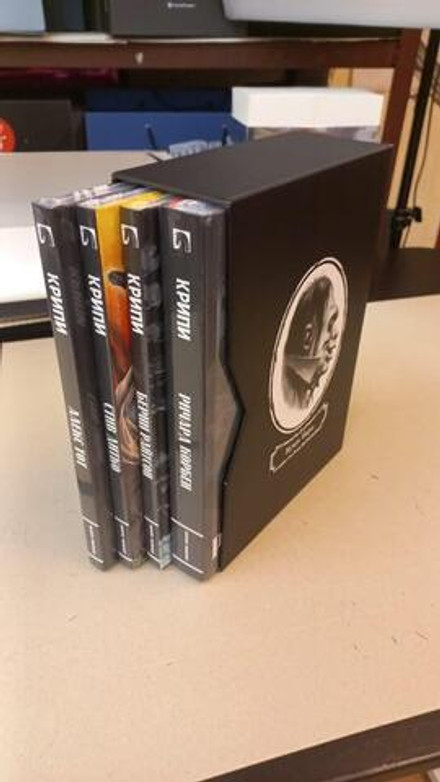 Слипкейс «Крипи»