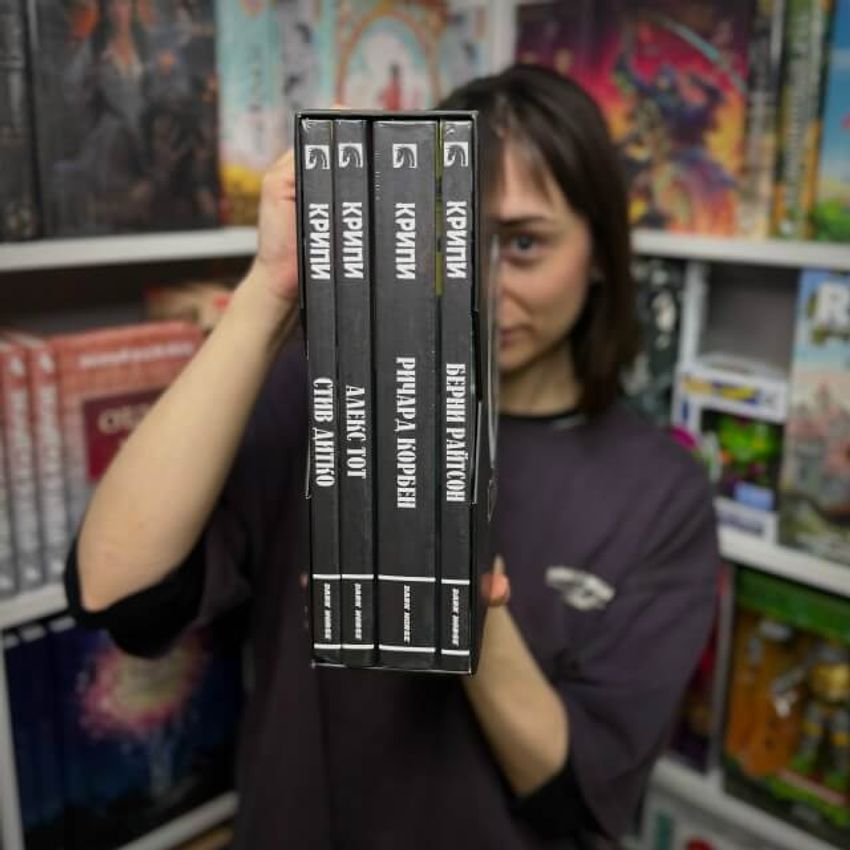 Слипкейс «Крипи»