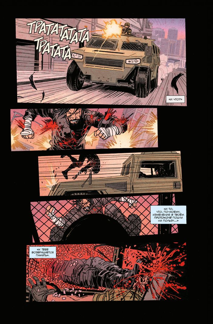 БРСРК Киану Ривза #1