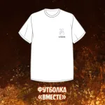 Майор Гром: Чумной Доктор Crowdfunding