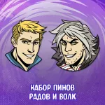 Bubble: Второе Дыхание Crowdfunding