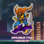 Spider-Man 1994 Crowdfunding