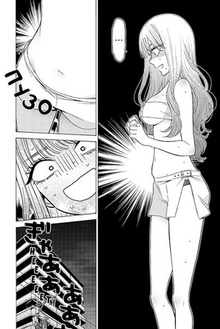 Эта кукла влюбилась. Том 5