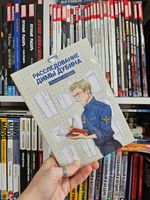 Блокнот с заданиями «Расследование Димы Дубина»