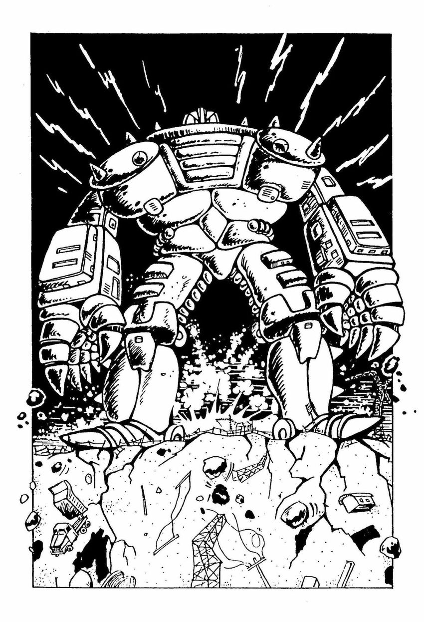 Мёбиус. Петля бесконечности