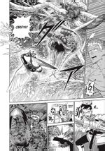 VERSUS. ЗАМЕС. Том 4