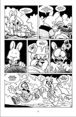 Усаги Ёдзимбо. Том 7