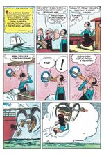 Золотые Ключи. Попай