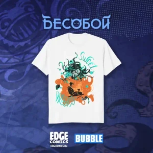 Бесобой Crowdfunding: Эксклюзивная футболка «Балор: Sweet Dreams» (Белая)