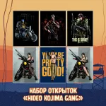 A Hideo Kojima Crowdfunding