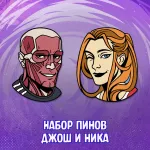 Bubble: Второе Дыхание Crowdfunding