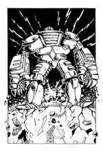 Мёбиус. Петля бесконечности