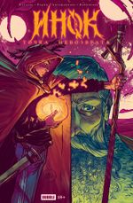 Точка невозврата. Инок (Эксклюзив «Книжки с Картинками»)