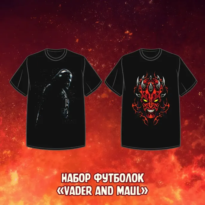 Star Wars Join The Dark Side Crowdfunding