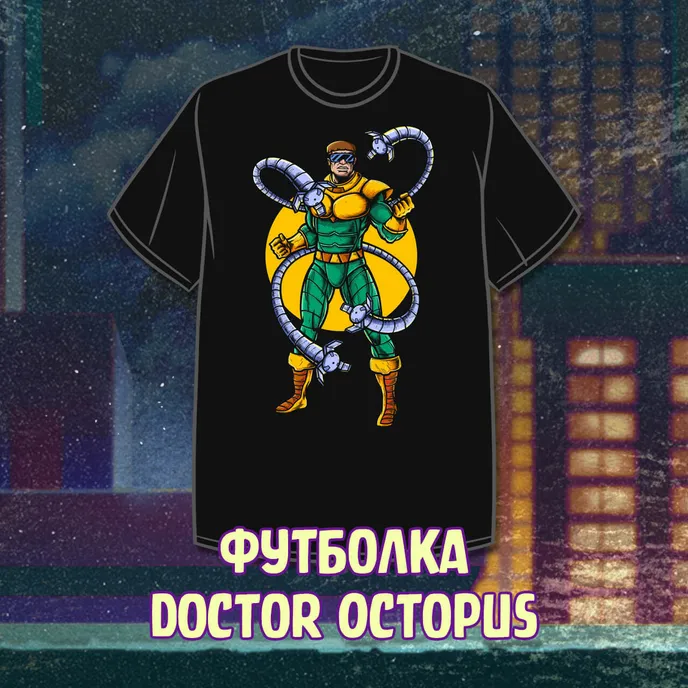 Spider-Man'94 Crowdfunding