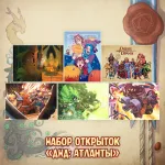BUBBLE ДНД Краудфандинг