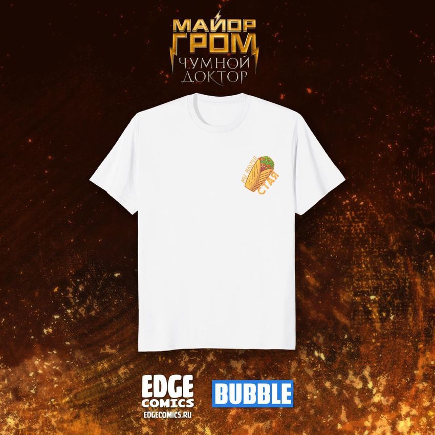 Футболка &quot;Майор Гром: Мы нахрен Стая&quot;