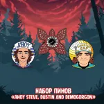 Stranger Things Crowdfunding