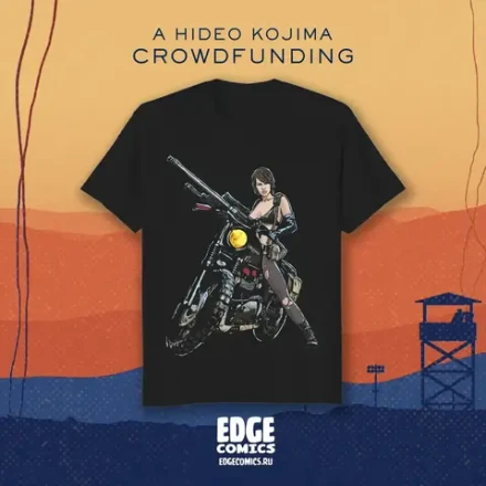 Футболка "Metal Gear Solid. Quiet"