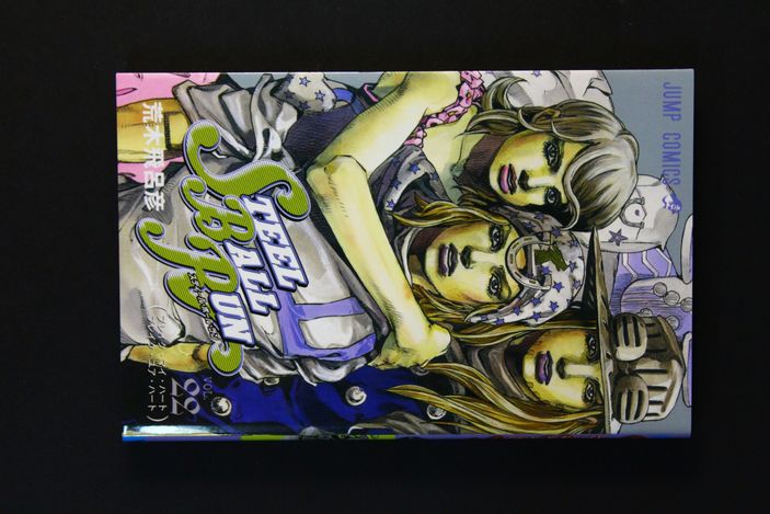 Steel Ball Run Vol 22