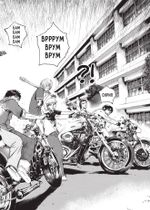 GTO. Крутой учитель Онидзука. Книги 8 и 9