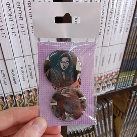 Набор значков из комикса Immortal X-MEN #3