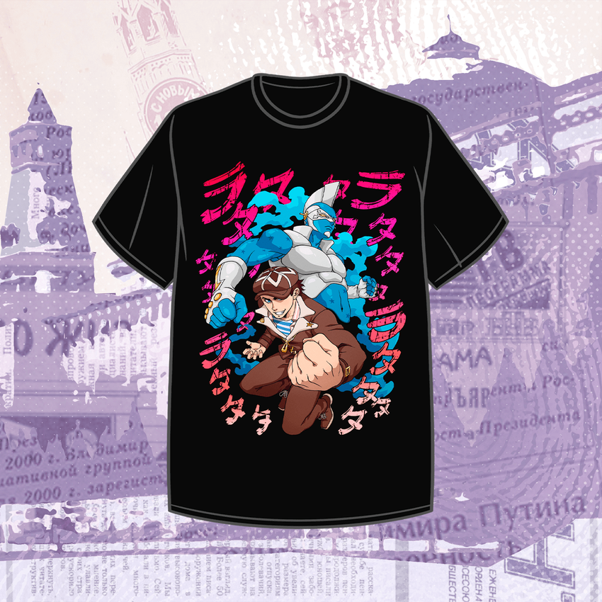 Футболка &quot;Moscow Calling: Жора&quot;