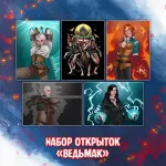 The Witcher Crowdfunding