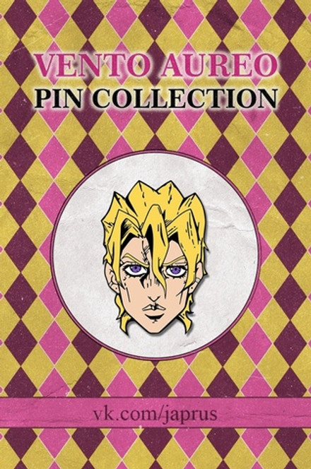 Металлический пин "JoJo Golden Wind Fugo"