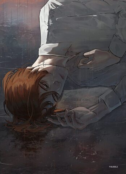 Открытка "Разумовский и дождь"