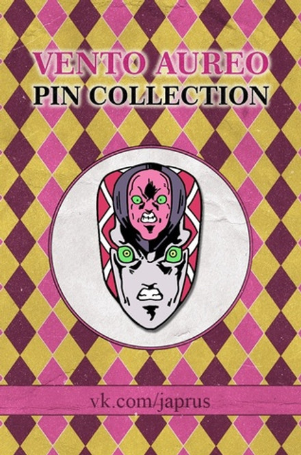 Металлический пин "JoJo Golden Wind King Crimson"