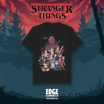 Stranger Things Crowdfunding: Футболка «Stranger Bits»