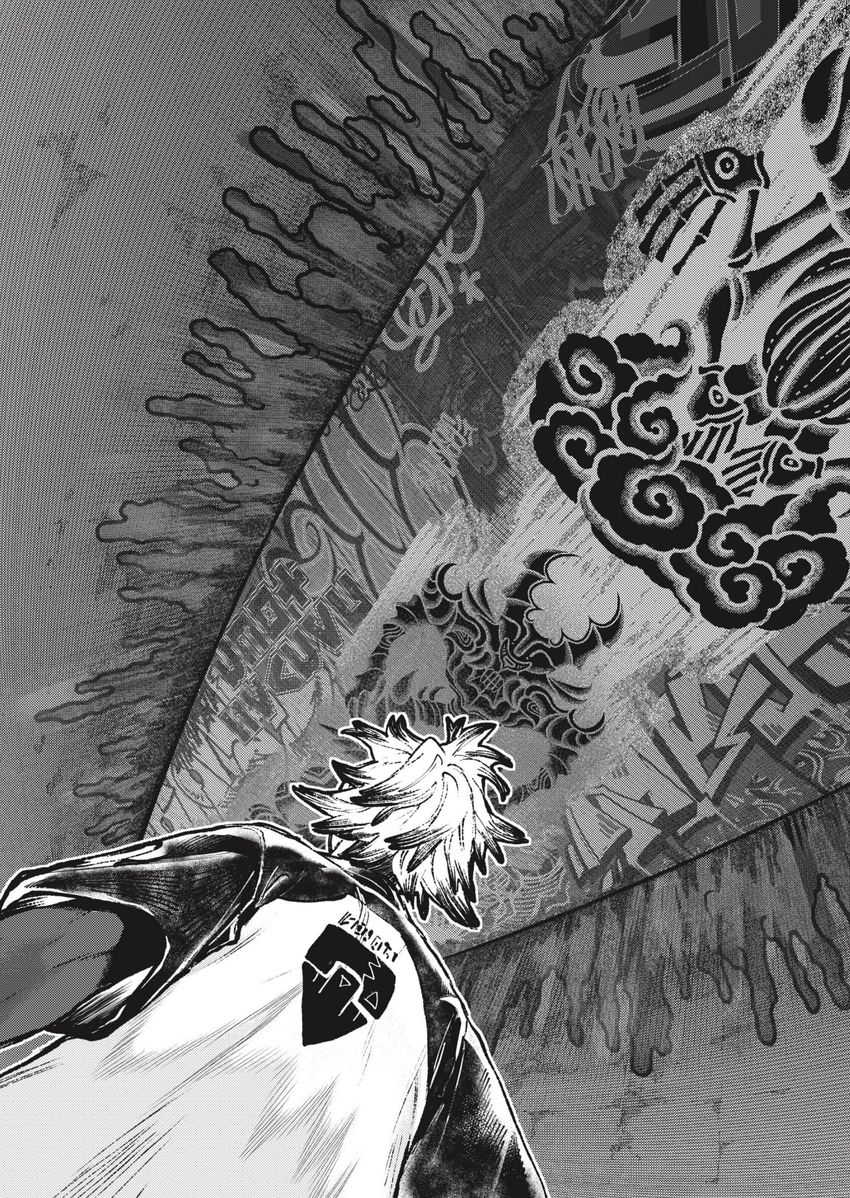 Gachiakuta. Крутые отбросы. Том 6 (постер в подарок)