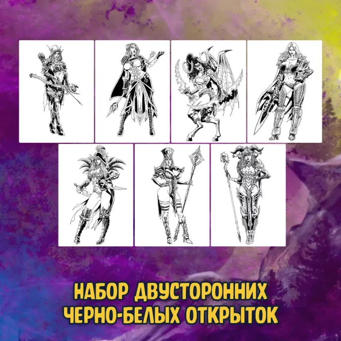 Warcraft Краудфандинг