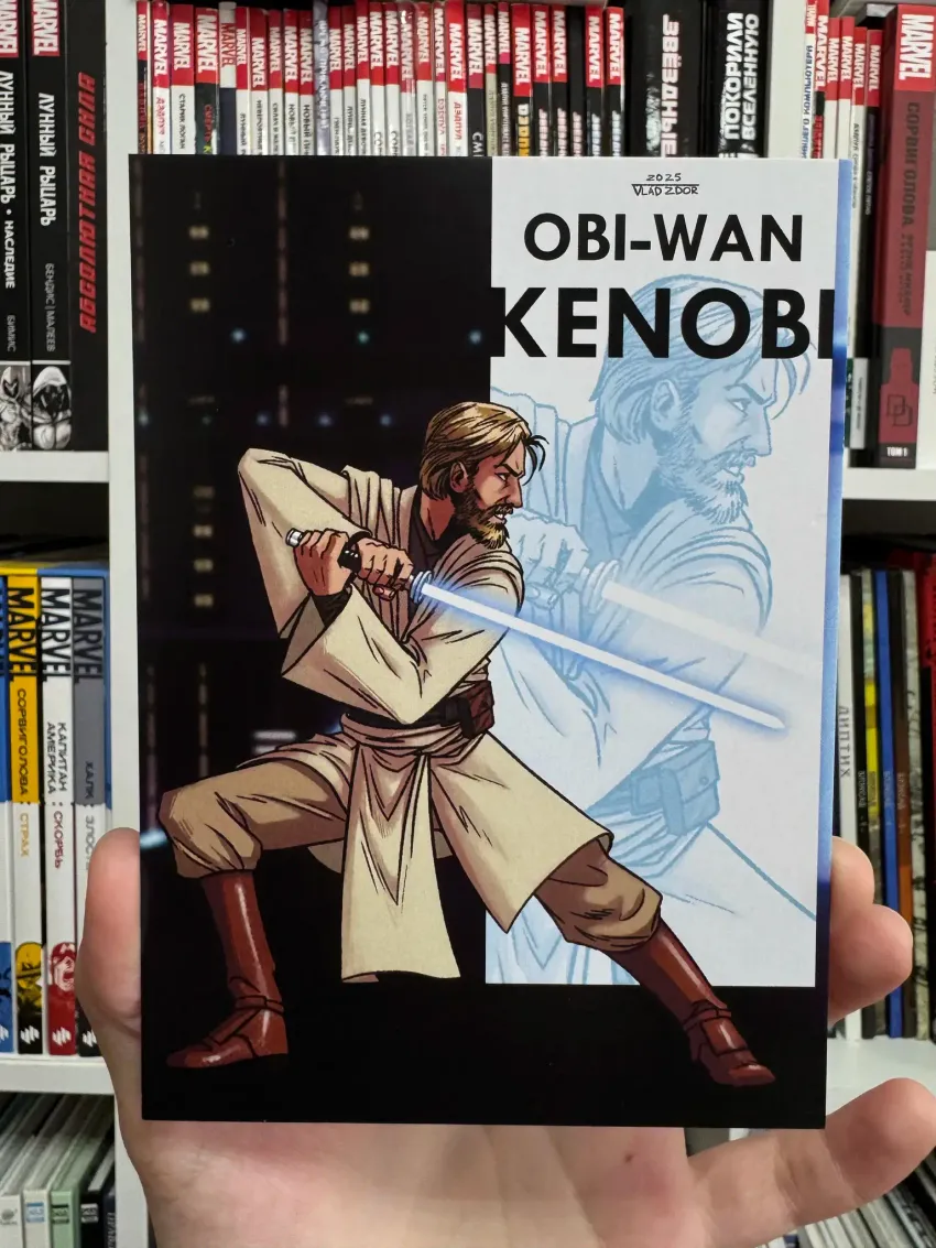 Открытка "Star Wars. Duels. Obi-Wan Kenobi"
