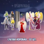 ПРИВРАТНИКИ Краудфандинг