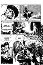 Древние Комиксы. Станция Трансильвания (Обычная обложка)