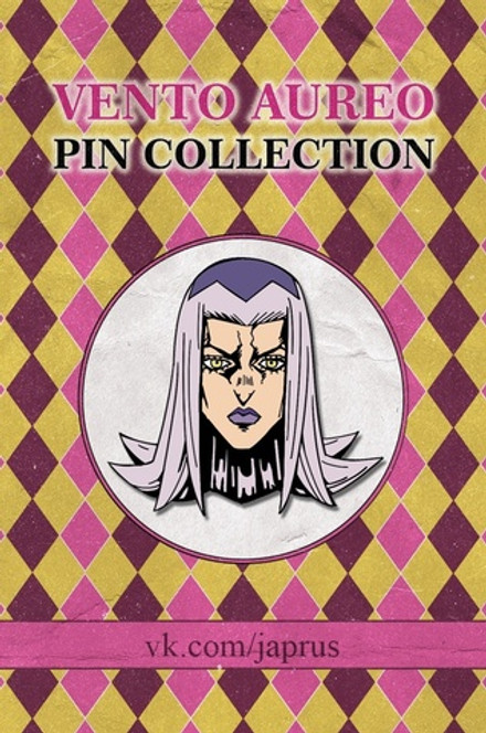 Металлический пин "JoJo Golden Wind Abbacchio"