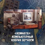 Северный Паук Crowdfunding