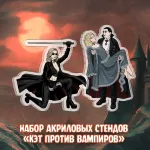 EDGE VHS Halloween Special Crowdfunding