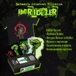 Коллекционный бокс "EDGE VHS COLLECTION: Batman's Greatest Villains #2. The Riddler. Variant"