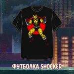 Spider-Man'94 Crowdfunding