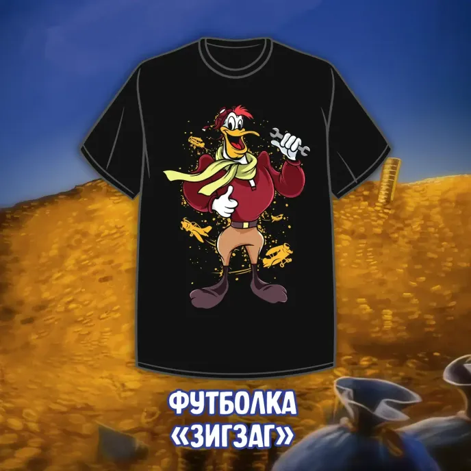 DuckTales Crowdfunding