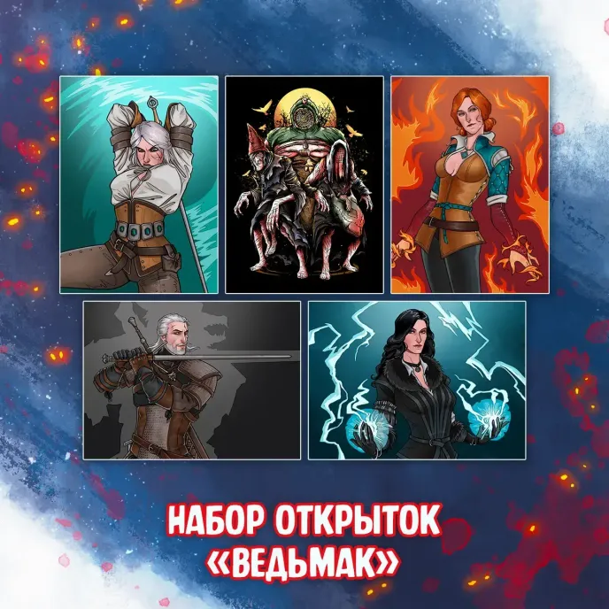 The Witcher Crowdfunding