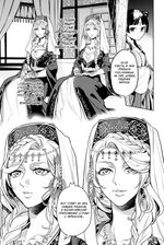 Монолог фармацевта. Том 5