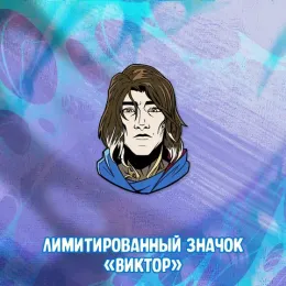 Краудфандинги