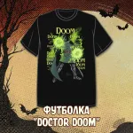 Spooky! Crowdfunding